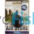AquaEl Airstone Sphere 30mm