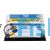 API Saltwater Master Liquid Test Kit