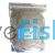Australian Blackworm Freeze Dried XXL 200G 