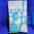 Bio Ice White Gravel 2.26kg