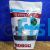 Black Shrimp Scoria 2L