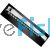 Leddy Slim 10W Sunny 50-70cm