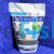 Plant Iron Sand 4.5kg - Oliver Knott