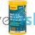 Sera Immune Probiotic Granules XS 1000ml 