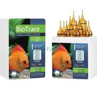 Prodibio - Biotrace Pro10 10 Vials