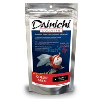 Dainichi Goldfish Colour Max 250g - Sinking 3mm