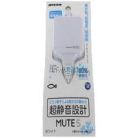 White - Nisso Mutes Micro Air Pump