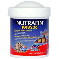 Nutrafin Max Botton Feeder Sinking Tablets 60g