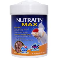 Nutrafin Max Goldfish Flakes 38g