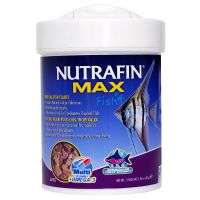 Nutrafin Max Tropical Fish Flakes 38g