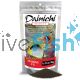 Dainichi Marine FX 1mm pellet 500g