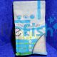 Bio Ice White Gravel 2.26kg