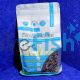 Bio Midnight Pearl Gravel 2.26kg