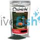 Dainichi Cichlid Color Supreme 250g Sinking Small Pellet (3mm) 