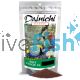 Dainichi Marine Reef Veggie FX 500g Sinking Small Pellet (3mm)