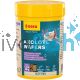 Sera Axolotl Wafers 100ml