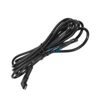 Kessil 90 Degree K-Link Cable