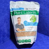 Plant Laterite 2L - Oliver Knott