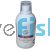 Blue Planet - Aquarium Clean 500ml