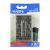 Marina Internal Replacement Cartridge JF75