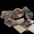 Petrified Wood Stone Mix 20kg