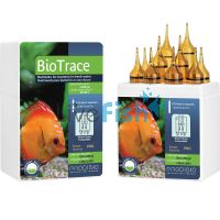 Prodibio - Biotrace Pro10 10 Vials