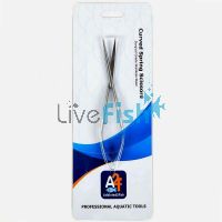 Curved Spring Scissors