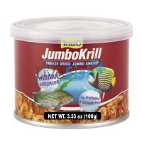 Tetra Jumbo Krill Freeze-Dried Jumbo Shrimp100g