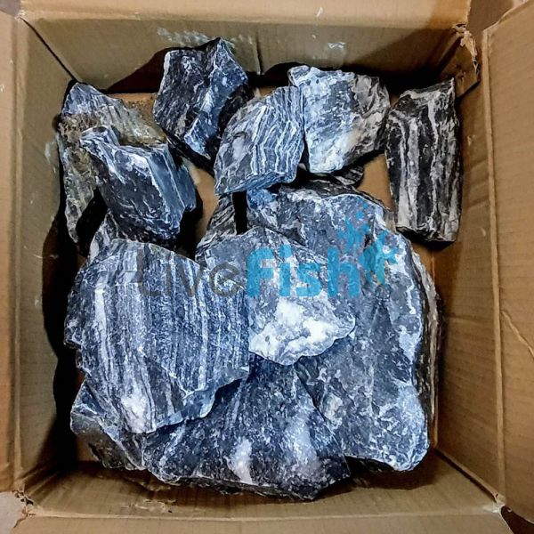 Aurum Stone 20kg - Black and White