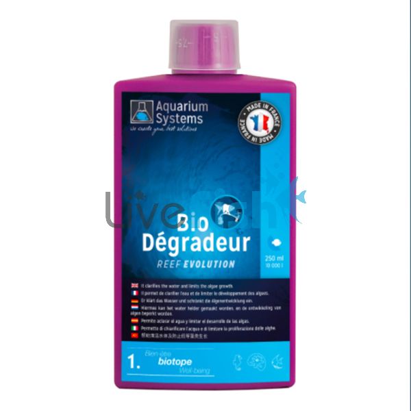 L'Unidose BioDegradeur - Marine 150L