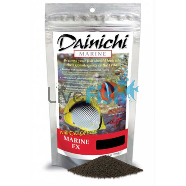 Dainichi Marine FX 2.5kg - Sinking 1mm