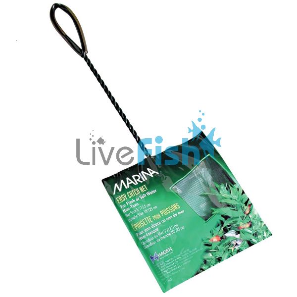 Marina Net Coarse - Black 12cm