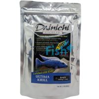 Dainichi Cichlid Ultima Krill 500g Baby (1mm) Sinking Pellets