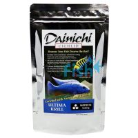 Dainichi Cichlid Ultima Krill 500g Medium (5mm) Sinking Pellets