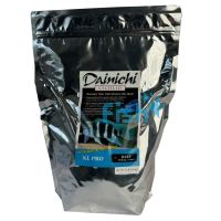 Dainichi Cichlid XL Pro 2.5kg Baby (1mm) Sinking Pellets