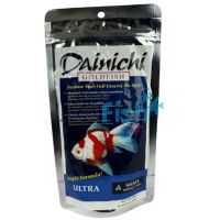 Dainichi Goldifsh Ultra 500g Small (3mm) Sinking Pellets