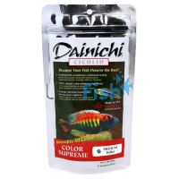 Dainichi Cichlid Color Supreme 250g Medium (5mm) Sinking Pellets