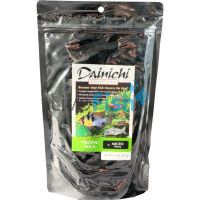 Dainichi Tropic Max 500g Micro (0.9mm) Sinking Pellets