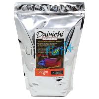 Dainichi Cichlid Color FX 2.5kg Small (3mm) Sinking Pellets