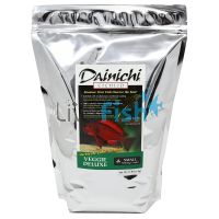 Dainichi Cichlid Veggie Deluxe 2.5kg Small (3mm) Sinking Pellets