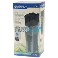Marina Internal Filter - JF150