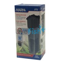 Marina Internal Filter - JF75