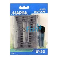Marina Internal Replacement Cartridge - JF150