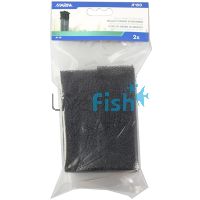 Marina Internal Replacement Foam - JF150