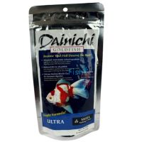 Dainichi Goldifsh Ultra 500g Small (3mm) Sinking Pellets