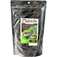 Dainichi Tropic Max 500g Micro (0.9mm) Sinking Pellets