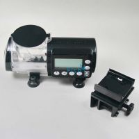 JBL AutoFood Feeder - Black