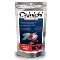 Dainichi Goldfish Color Max 500g Small (3mm) Sinking Pellets