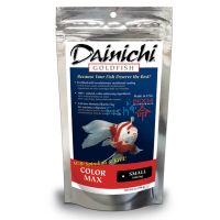 Dainichi Goldfish Color Max 250g Small (3mm) Sinking Pellets