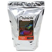 Dainichi Cichlid Color FX 2.5kg Small (3mm) Sinking Pellets